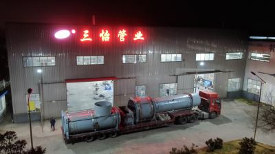 企业展示